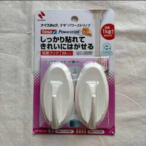 【特価】ニチバン 両面テープ ナイスタック 粘着フック Mサイズ 2個入り フック 貼って剥せる