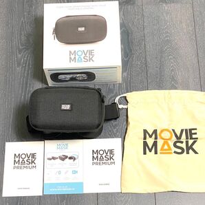 MOVIE MASK PREMIUM プライベートシアター スマホアクセサリー