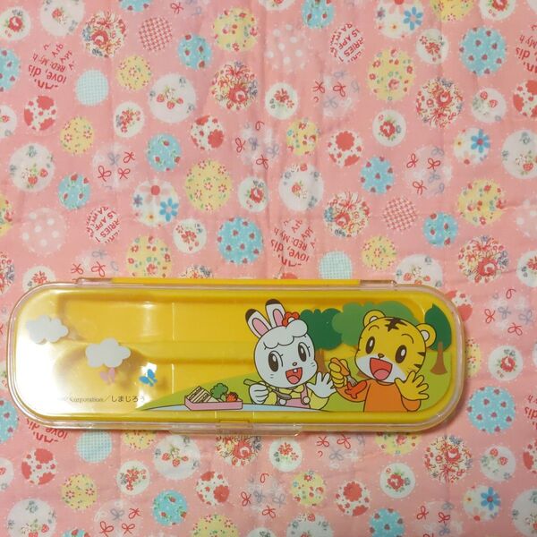 しまじろう スプーン、フォークケース★