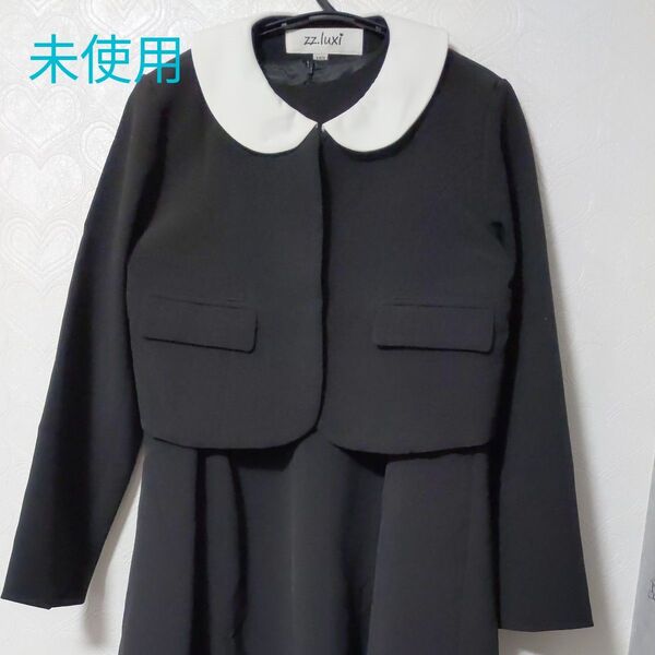 子供フォーマルワンピース アンサンブル size140 ★お値下げ中★