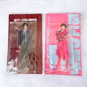 なにわ男子 道枝駿佑 アクスタ