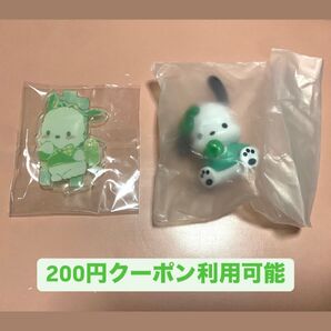 【500円クーポン利用可能】ポチャッコ セット ジャムジェリーフィギュア セブンイレブン アクリルスタンド ガチャ シークレット