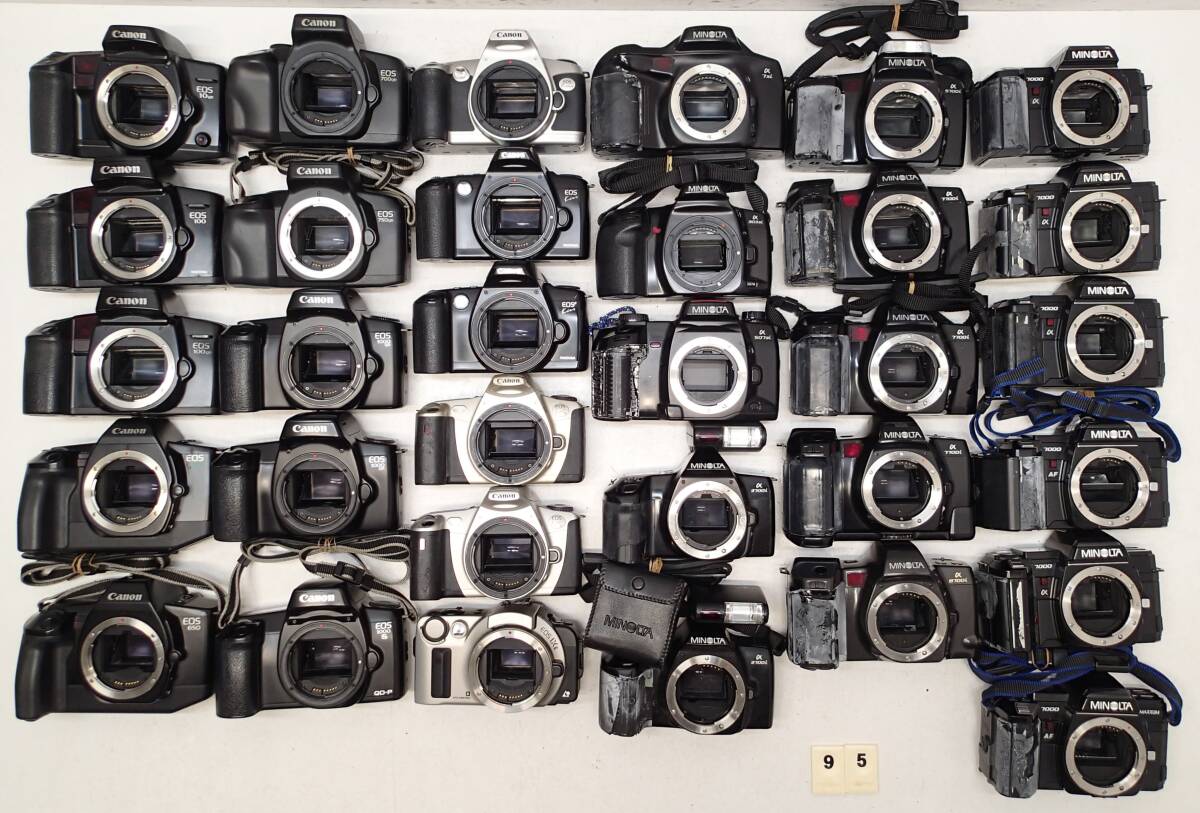 Yahoo!オークション -「canon eos750qd」の落札相場・落札価格 Yahoo!オークション -「canon eos750qd」の落札相場・落札価格