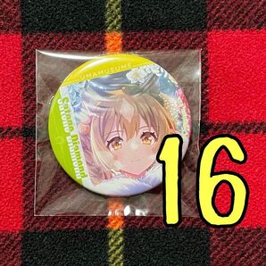 CANバッジ サトノダイヤモンド