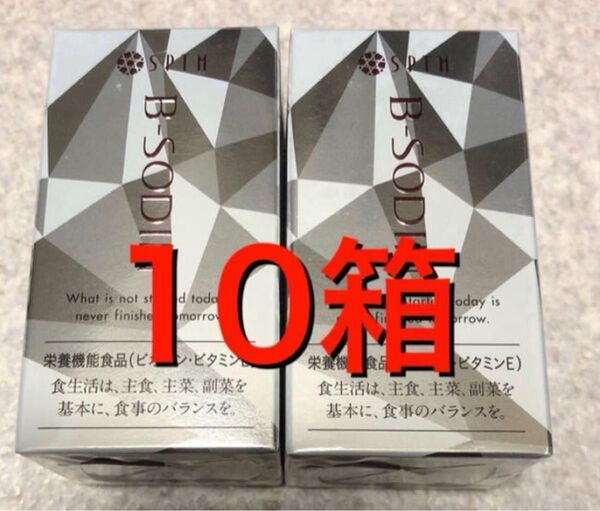 SPTM セプテム ビーソディン 10箱