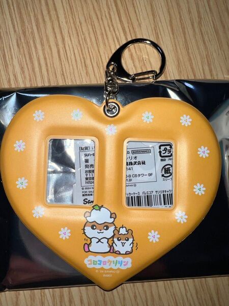 サンリオ ミニステッカーケース バレエコア コロコロクリリン