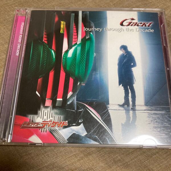 仮面ライダーディケイド ジャーニースルーザディケイド CD(DVD付き)