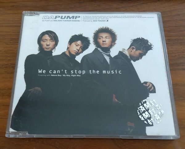 【レンタル購入品】♪We Can't Stop The Music/DA PUMP