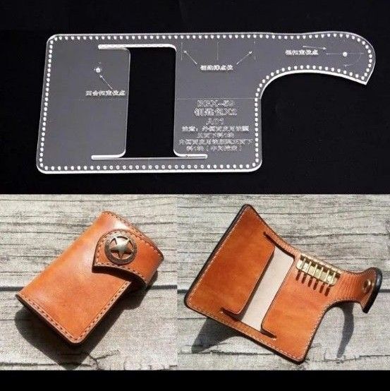 キーケースレザークラフトアクリル型