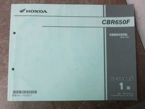 送料無料 ホンダ パーツカタログ CBR650F