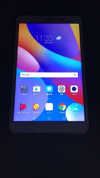 タブレット