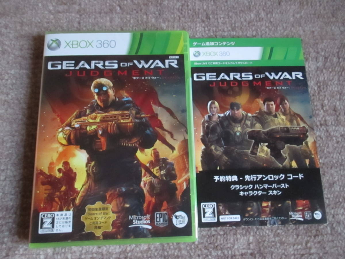 マイクロソフト Gears of War： Judgment [Xbox 360 プラチナ 