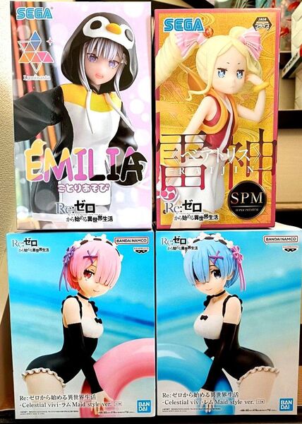 Re:ゼロから始める異世界生活 リゼロ フィギュア レム ラム エミリア ベア子