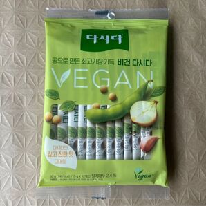 ヴィーガンダシダ ビーガンダシダ ヴィーガン ビーガン ダシダ vegan cj CJ