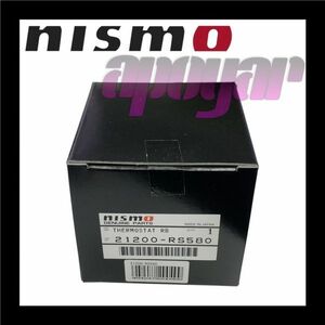 21200-RS580 ニスモ(NISMO) ローテンプサーモスタット シーマ Y31/Y32/Y33 在庫品/追跡付き発送