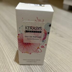 ケラシスパフューム