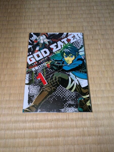 GOD EATER-the spir 1 (電撃コミックス) 斉藤 ロクロ 画
