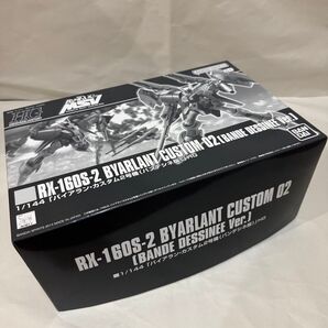 プレミアムバンダイ限定 バイアラン・カスタム2号機 (バンデシネ版) 内袋未開封未組立