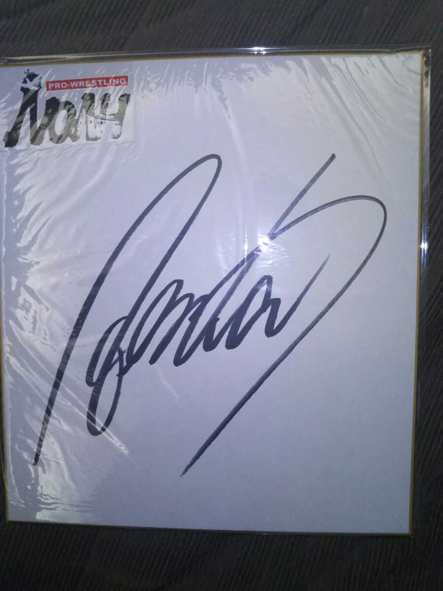 Pro Wrestling Noah Noah KENTA joueur autographe papier coloré, base-ball, Souvenir, Produits liés, signe