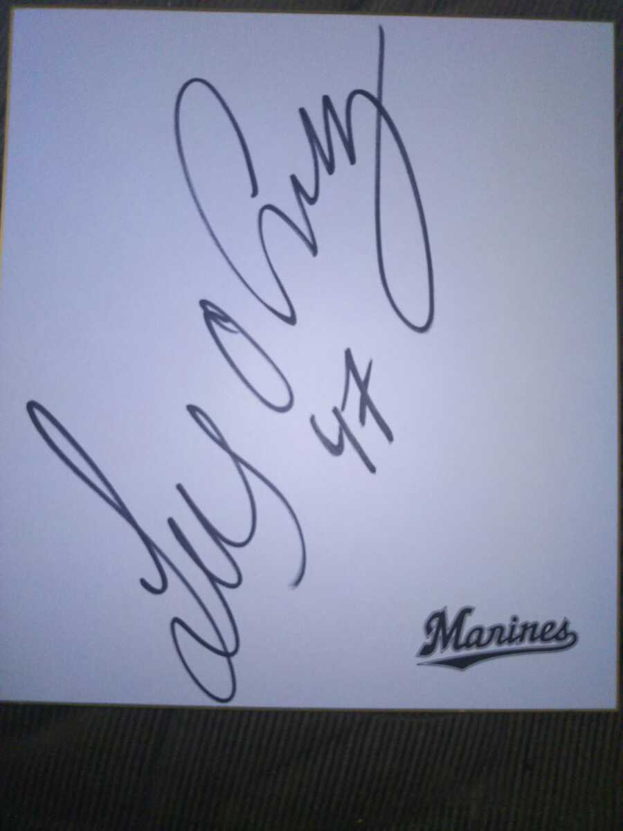 Autographe dédicacé du joueur des Chiba Lotte Marines Cruz, base-ball, Souvenir, Marchandises connexes, signe