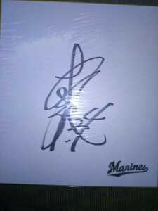 Art hand Auction Autographe de Yoshida, joueur des Chiba Lotte Marines, base-ball, Souvenir, Marchandises connexes, signe