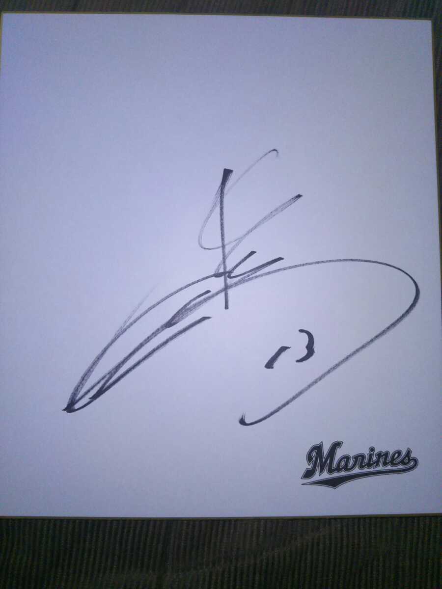 Autographe dédicacé du joueur des Chiba Lotte Marines Hirazawa, base-ball, Souvenir, Marchandises connexes, signe