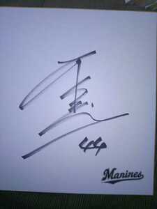 Art hand Auction Автограф игрока Chiba Lotte Marines Иноуэ, бейсбол, Сувенир, Сопутствующие товары, знак