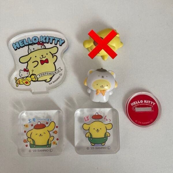 サンリオ ポムポムプリン アクスタ バスボム アクリルスタンド アクブロ アクリルブロック フィギュア
