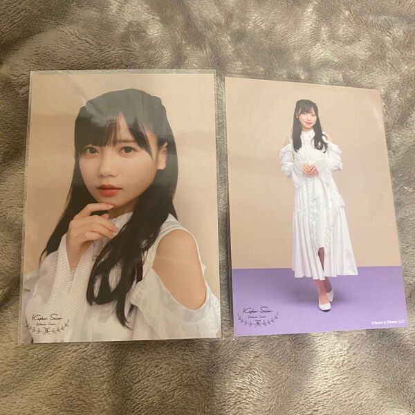 齊藤京子 生写真