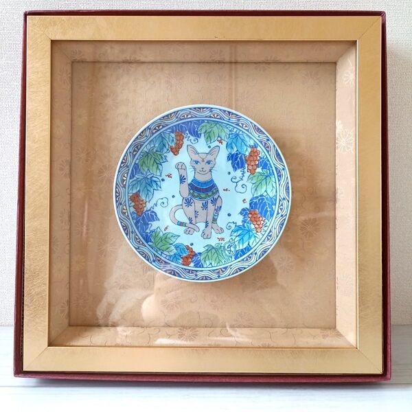 美品 幸兵衛窯 美濃焼 色絵陶額「招き猫」化粧箱入 KOBEIGAMA 日本