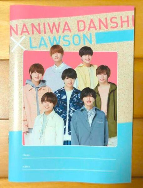 なにわ男子 ローソン A5ノート 1冊