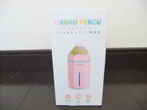 ペンシルタイプミニ加湿器 URURU PENCIL うるるぺんしる ピンク LEDライト えんぴつ型 USB電源 卓上 超音波