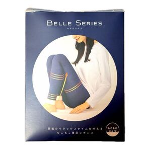 【美品】 ベルシリーズ 着圧レギンス M 最終値下げ