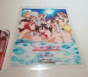 ♪『ラブライブ！』♪ブロマイド♪水着♪ゲーマーズ♪Lantis♪ラミネート加工済(説明欄必読)♪ライターはサイズ比較用♪