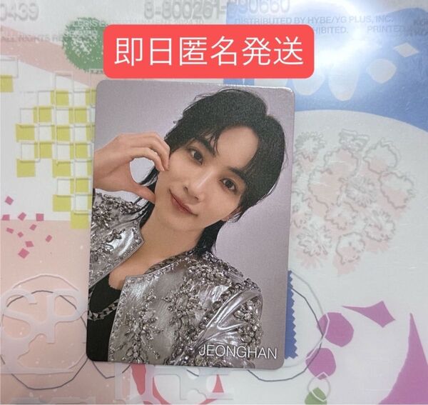 即日発送 seventeen carat カラモバ W会員 トレカ ジョンハン セブチ