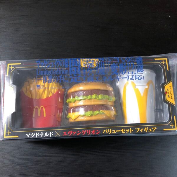 【送料無料】【即日発送】マクドナルド × エヴァンゲリオン フィギュアセット McDonald エヴァ コラボ