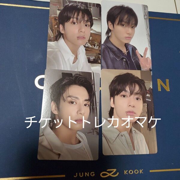 BTS 公式 ジョングク JUNGKOOK GOLDEN トレカ グローバルFCチケットトレカオマケ
