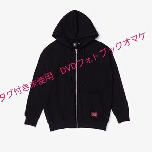 BTS 公式 タグ付き未使用 MAP OF THE SOUL ON:E Lサイズ ZIP-UP HOODY パーカー