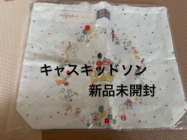 【新品未開封】キャスキッドソン トートバッグ ヘンリー メーガン ロイヤルベビー ベイビー2019 トートバッグ 【限定】