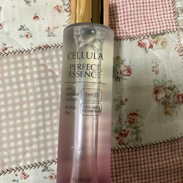 チェルラーESMエッセンスP 130ml1つお値下げ出来ますよ。