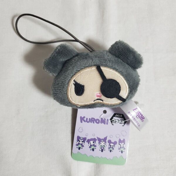 クロミ KUROMI 仲間たちフェイスマスコット