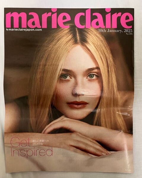 マリクレール Elle Fanning 読売新聞 2025年1月30日号 非売品