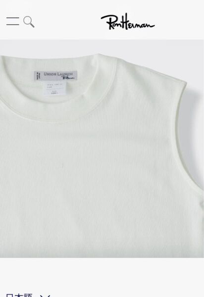 ロンハーマン タンクトップTシャツ ホワイト