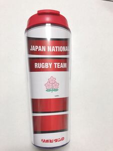 タンブラー 限定品