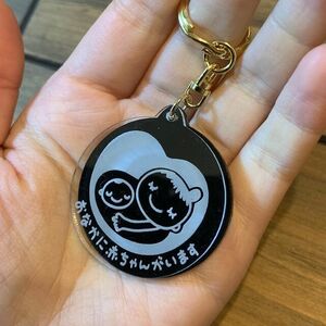 [ free shipping ] Acrylic plate maternity Mark key holder ( black Ver.)