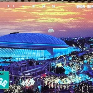 東京ドーム TOKYO DOME BIG EGG テレホンカード 50度数