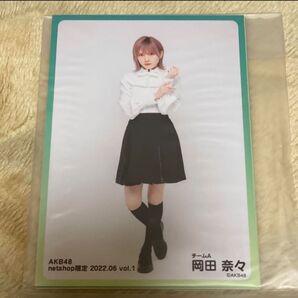 ☆未開封☆ akb48 岡田奈々 生写真 5枚セット