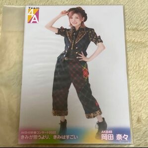 ☆未開封☆ akb48 岡田奈々 生写真 5枚セット