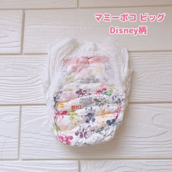 マミーポコ 旧品 ディズニー柄 ミッキー ミニー オムツ ビッグ 1枚 ⑥