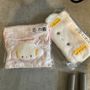 サンリオ 当りくじこぎみゅん